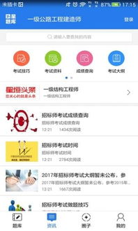 起点下载站 每日更新一键转帖论坛ubb代码 代码转换器