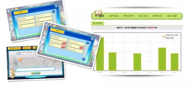 小米上市掀起财富狂潮，智能硬件与物联网行业迎来新机遇